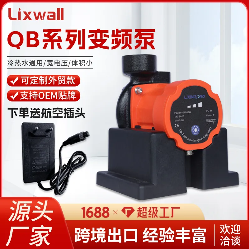 主图 1