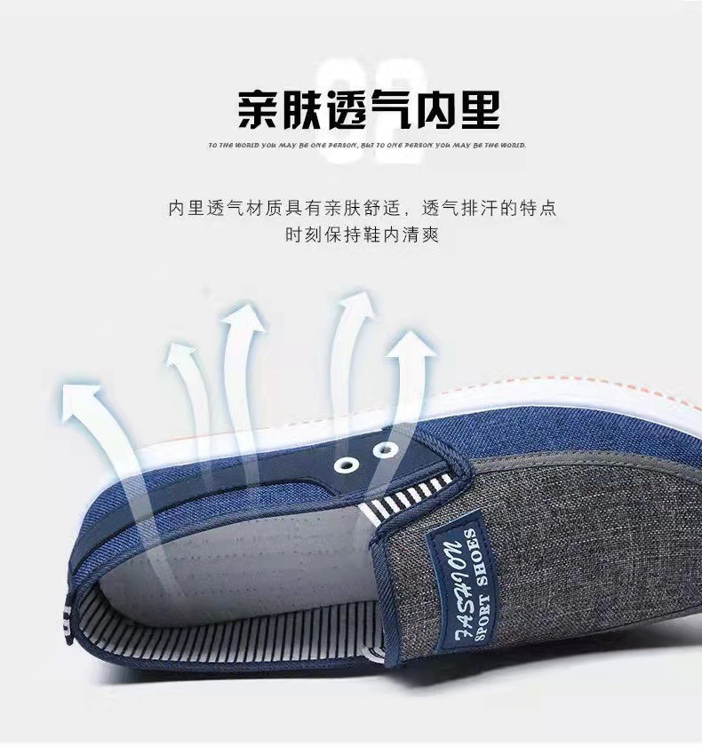 微信图片_20220331225431.jpg