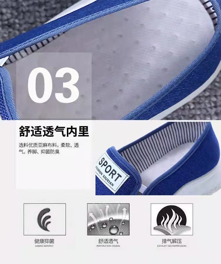 微信图片_20220331225428.jpg