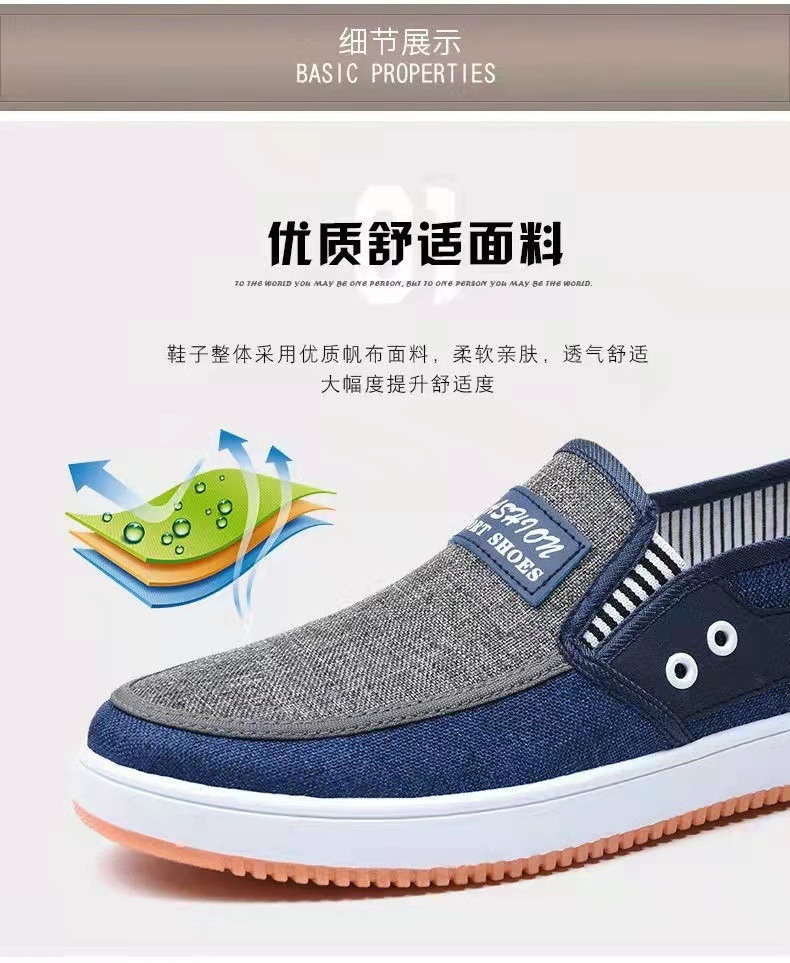 微信图片_20220331225434.jpg