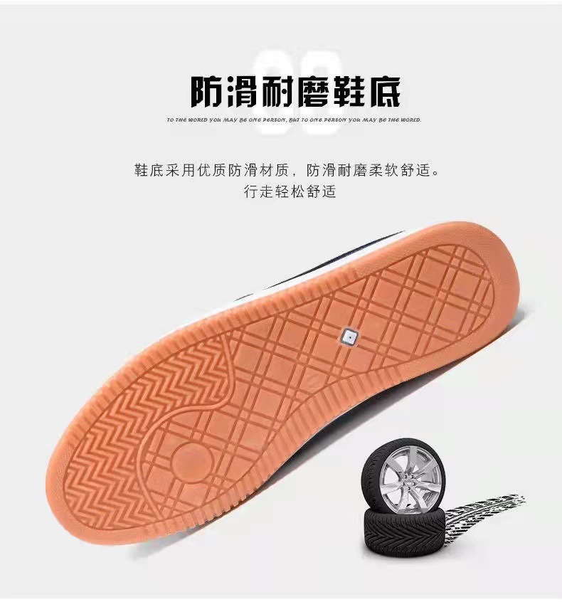 微信图片_20220331225433.jpg