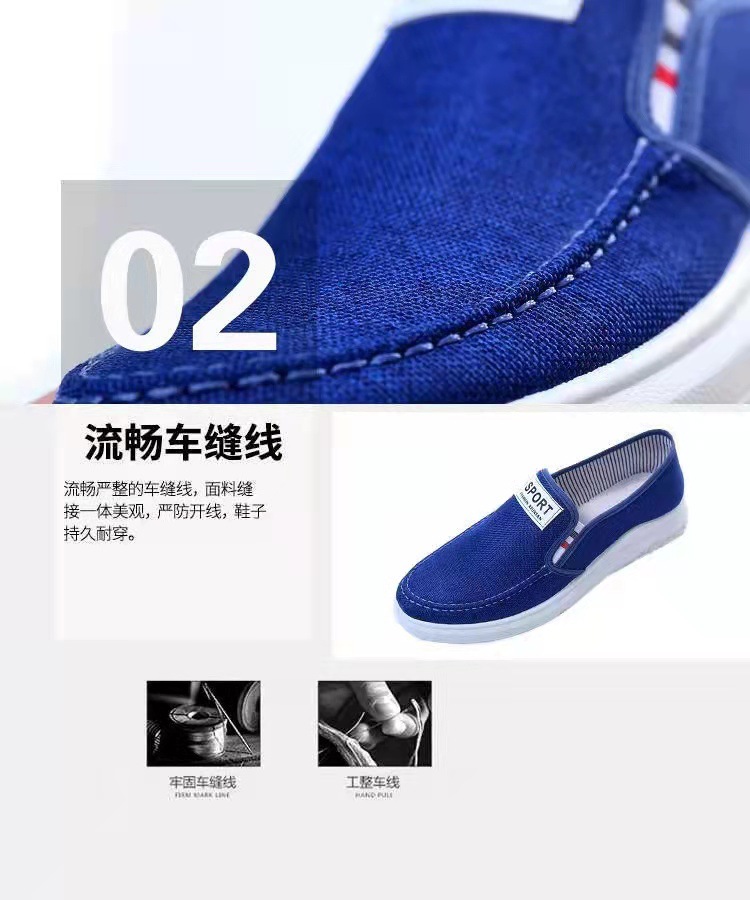 微信图片_20220331225426.jpg