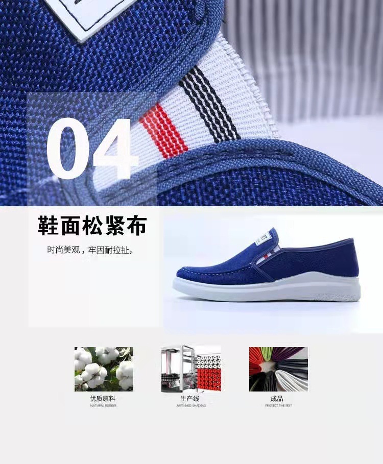 微信图片_20220331225429.jpg