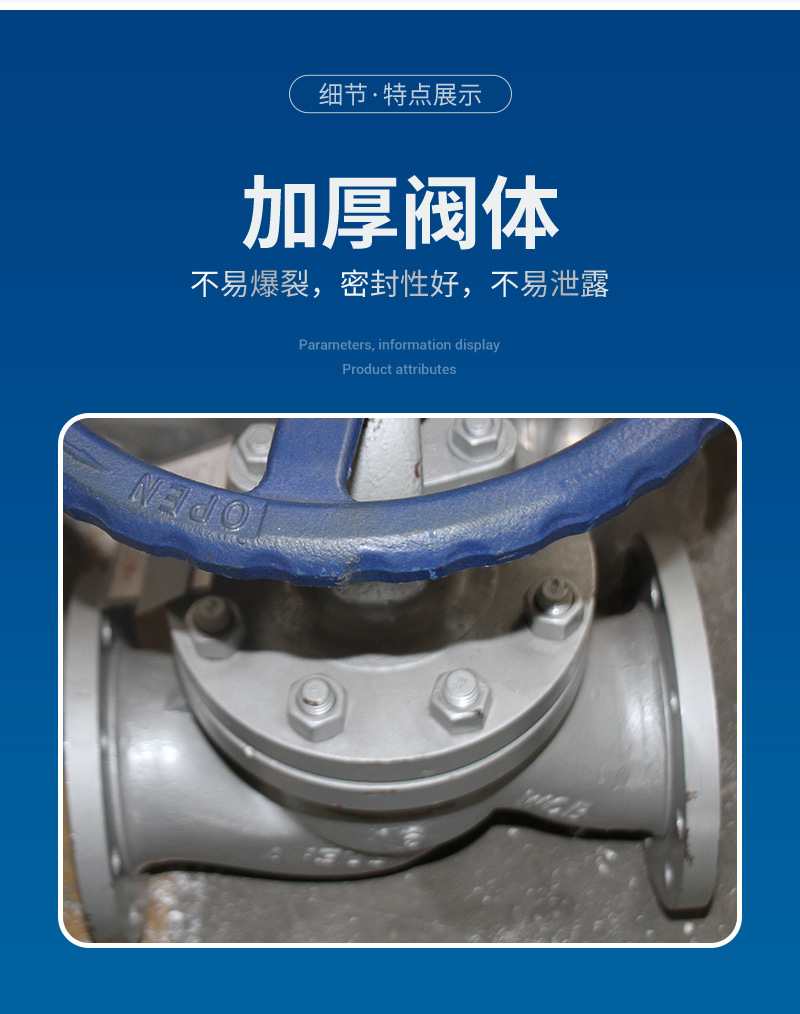 厂家供应J41H-16C碳钢截止阀 法兰连接碳钢截止阀 手动法兰截止阀详情6