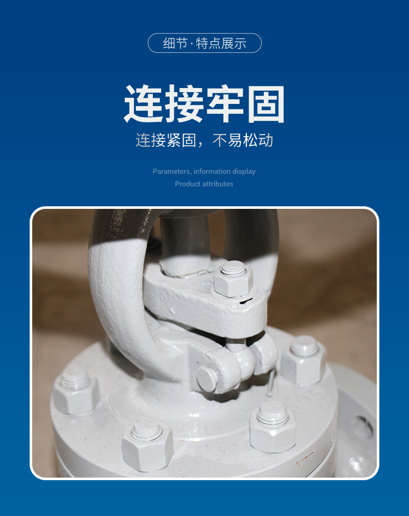 厂家供应J41H-16C碳钢截止阀 法兰连接碳钢截止阀 手动法兰截止阀详情9