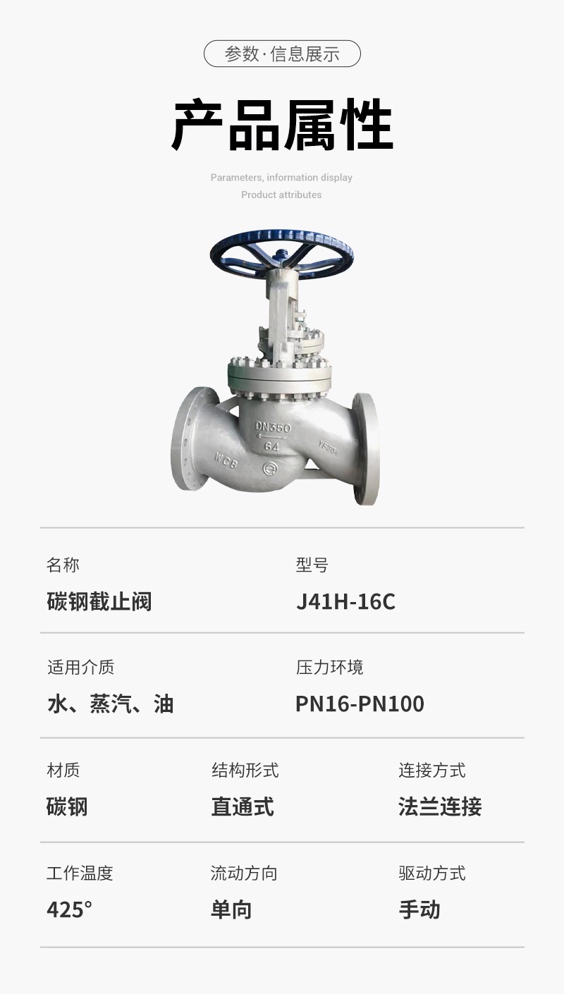 详情奥龙_04.jpg