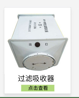 人防通风密闭阀手电动密闭阀门双连杆单连杆密闭阀人防手动密闭阀详情2