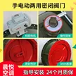 缩略图 3