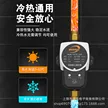 缩略图 2