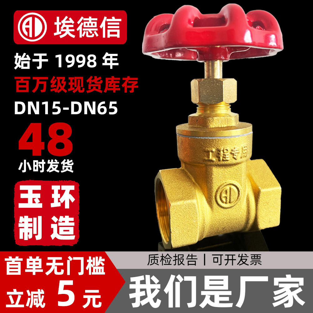 PPR阀门自来水管水龙头开关阀门银色PPR电镀双活接水暖球阀批发详情3