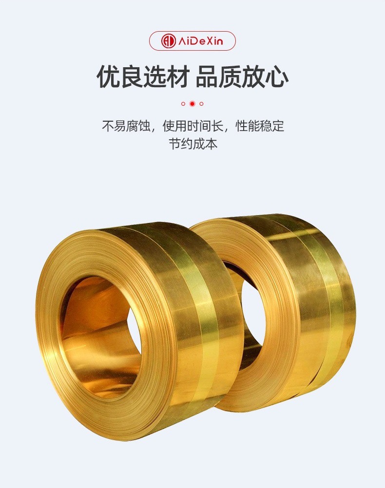 ppr阀门开关