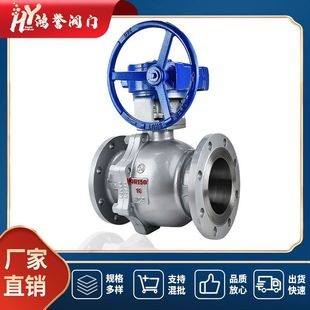 铸钢不锈钢法兰闸阀 Z41H-25C 国标手动硬密封耐高压高温 耐腐蚀详情12