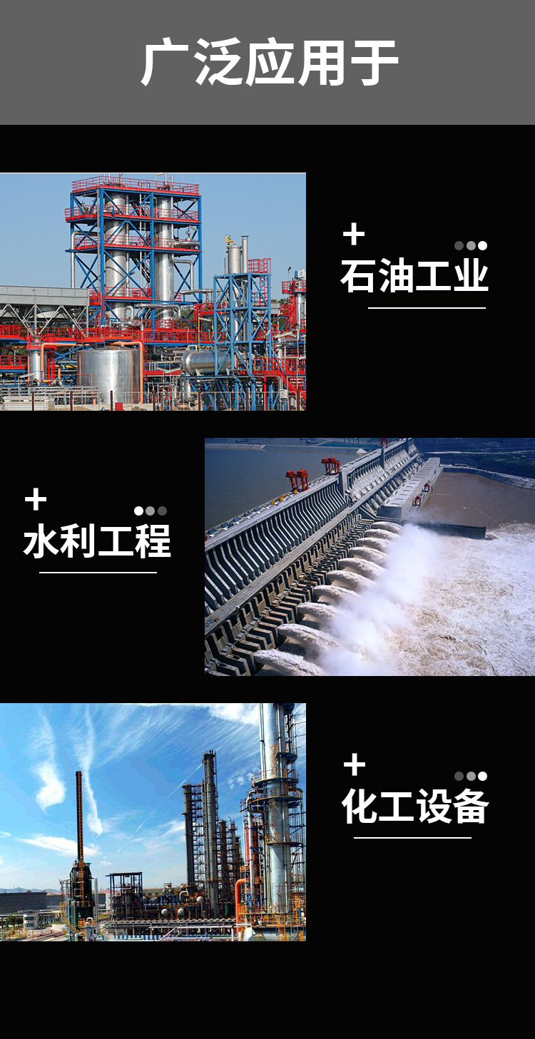 铸钢不锈钢法兰闸阀 Z41H-25C 国标手动硬密封耐高压高温 耐腐蚀详情21