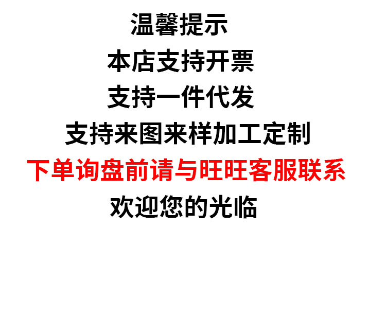 铸钢不锈钢法兰闸阀 Z41H-25C 国标手动硬密封耐高压高温 耐腐蚀详情16