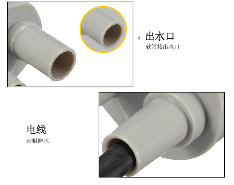 12V直流潜水泵扬程5米10L/M 高扬程泵 微型泵设备泵直式泵JT500详情8