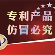 缩略图 5