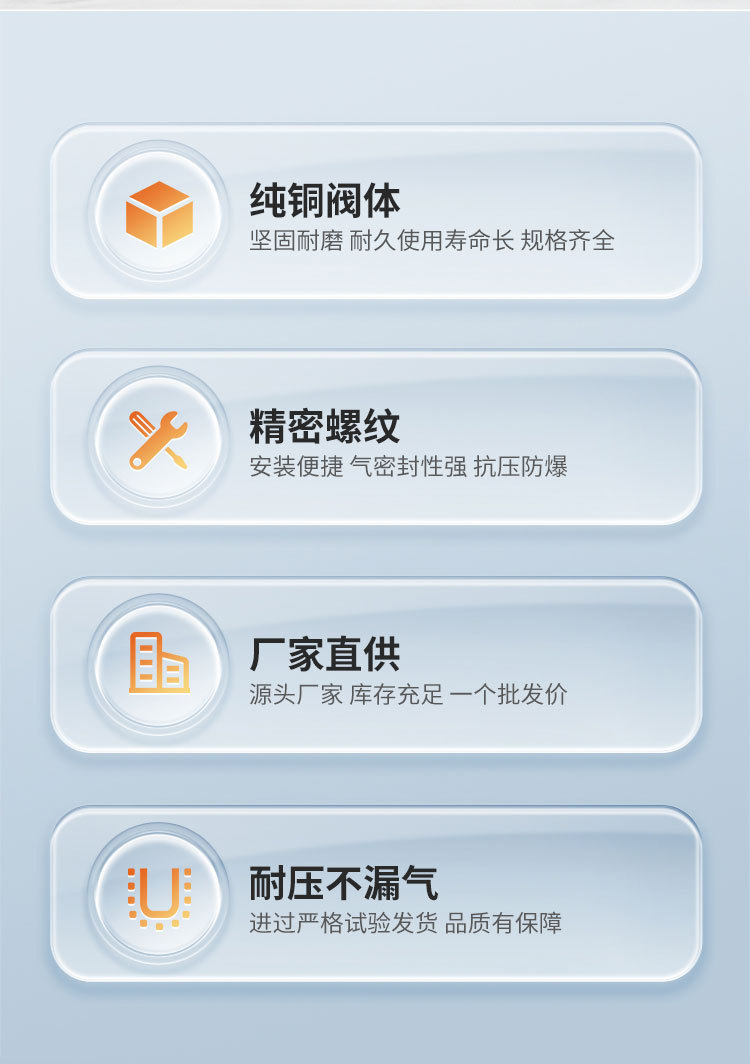 4分球阀气动阀门铜球阀红柄小球阀内外丝2分迷你气源宝塔插口3分详情2