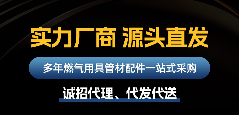 详情_01