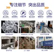 缩略图 5