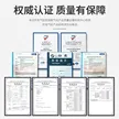 缩略图 4