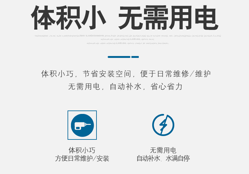 7(详情)_02