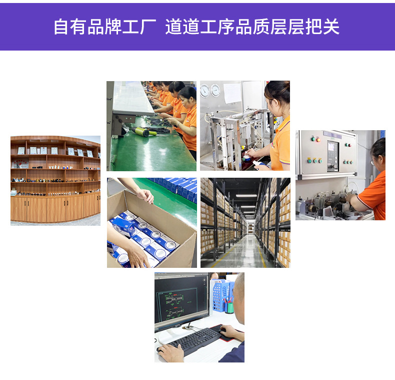 中江公司_09