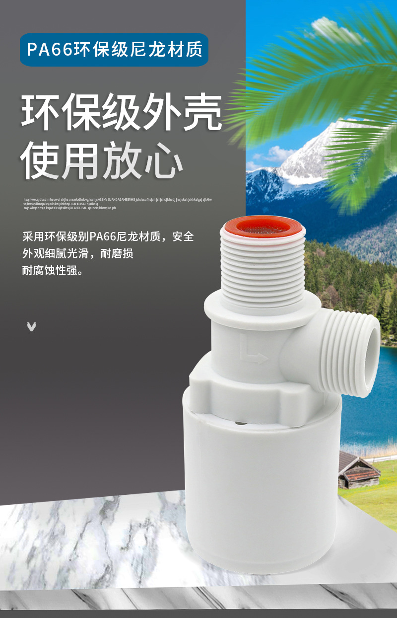 5(详情)