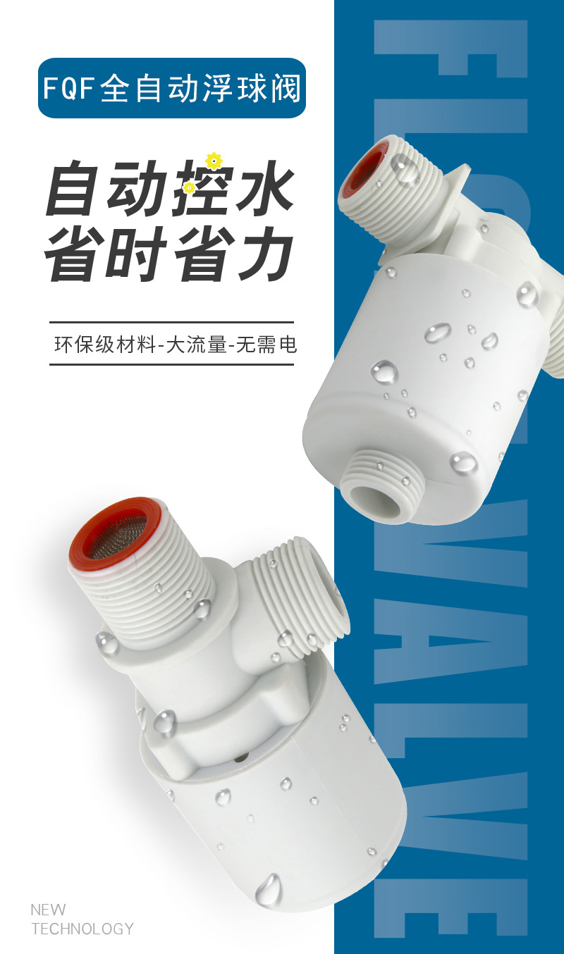 1-2(详情)