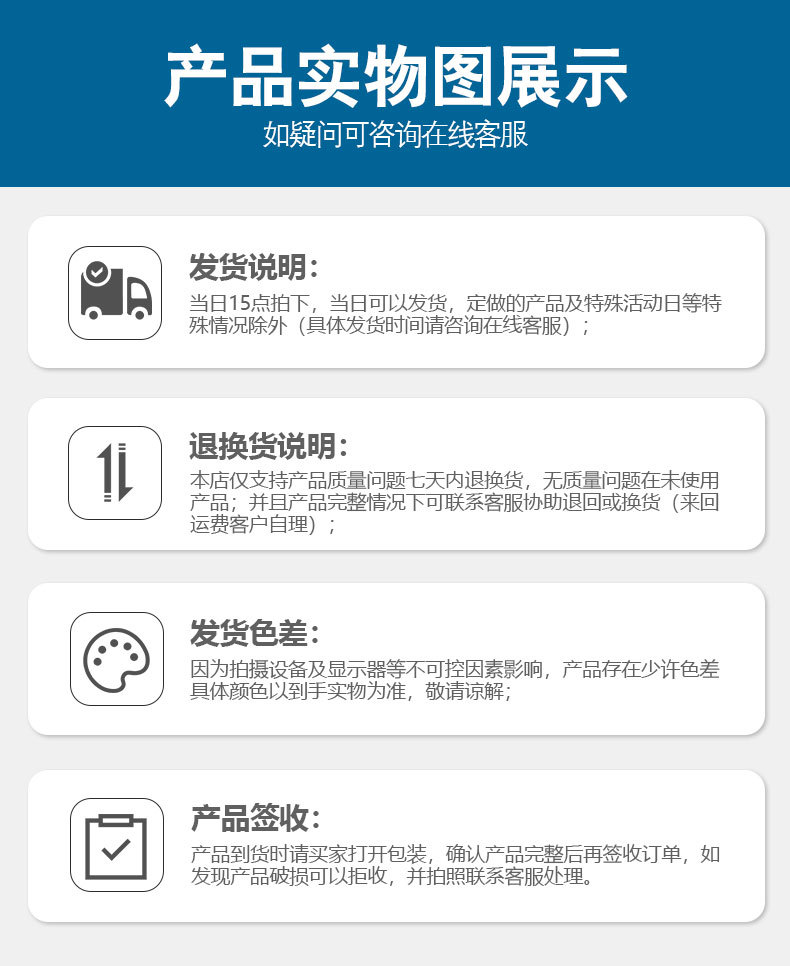 10(详情)