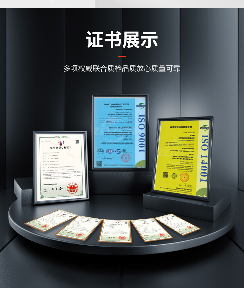 闸阀铸钢高压力自紧闸阀手动闸阀法兰阀门焊接硬密封截止闸阀定制详情3