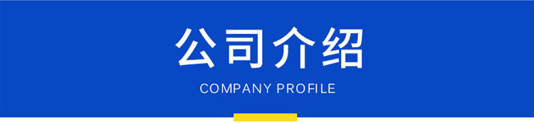 Z45X-16Q软密封暗杆闸阀消防阀门球墨铸铁闸阀市政供水污水阀门详情6
