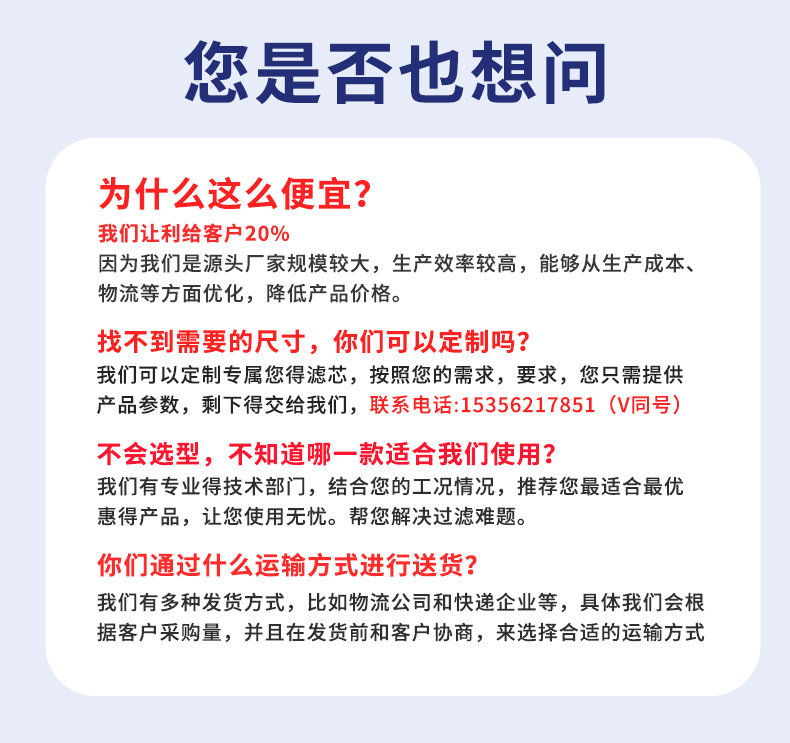 美标三偏心硬密封不锈钢衬氟涡轮气动快装法兰dn100电动通风蝶阀详情31