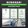 缩略图 5