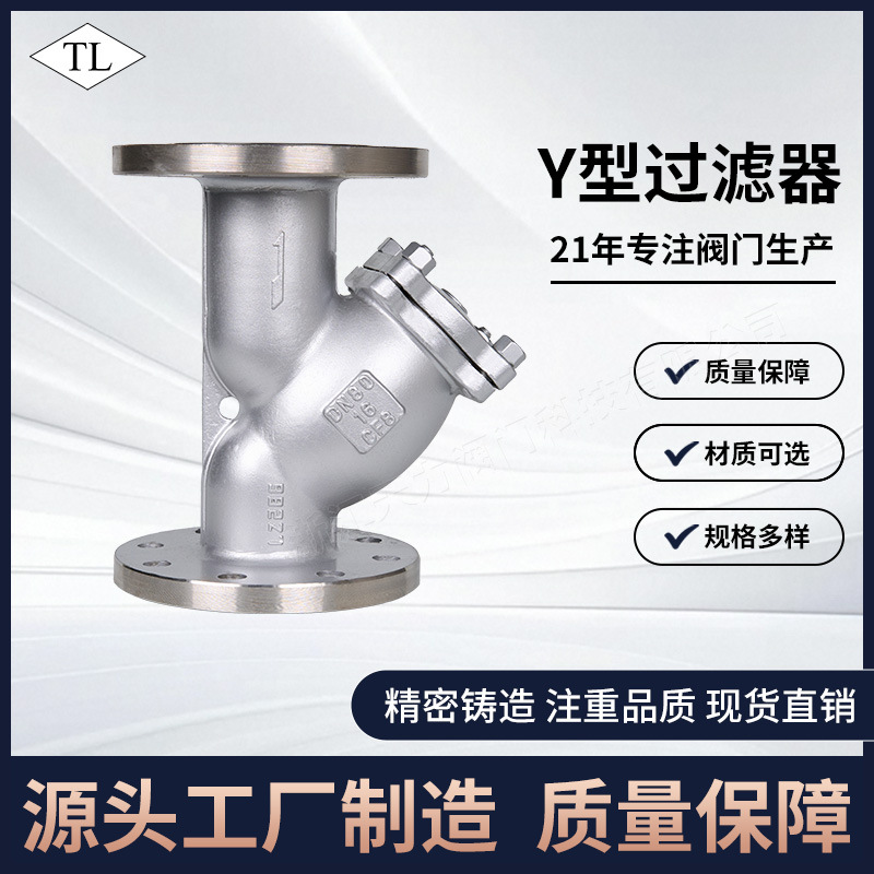 美标三偏心硬密封不锈钢衬氟涡轮气动快装法兰dn100电动通风蝶阀详情18