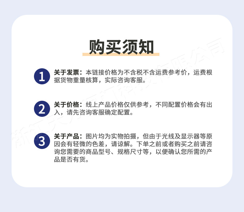 美标三偏心硬密封不锈钢衬氟涡轮气动快装法兰dn100电动通风蝶阀详情32