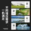 缩略图 5