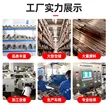 缩略图 3