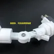 缩略图 2