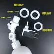缩略图 1