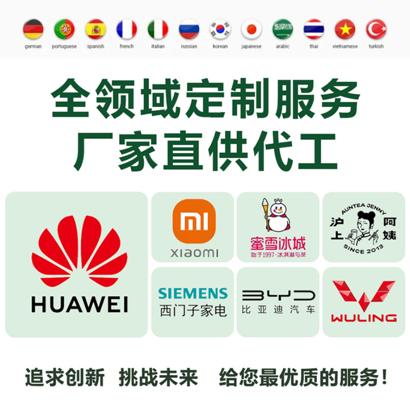 厂家直销正品塑料单向阀 逆止阀 止逆阀 抗臭氧止水阀耐油止回阀详情3