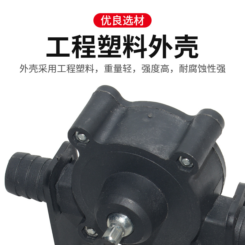便携式手电钻抽水泵批发直流自吸式抽水机家用组合五金工具抽水泵详情2