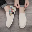 缩略图 5