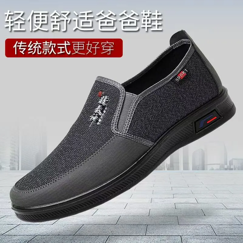 主图 1