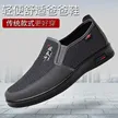 缩略图 1