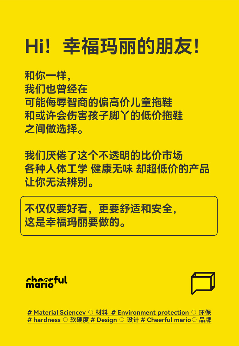 详情790- (3).jpg