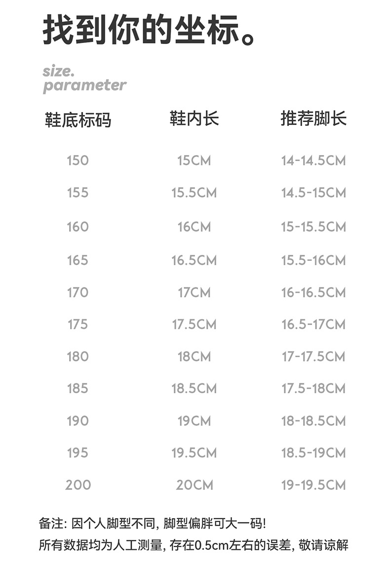 详情790- (21).jpg