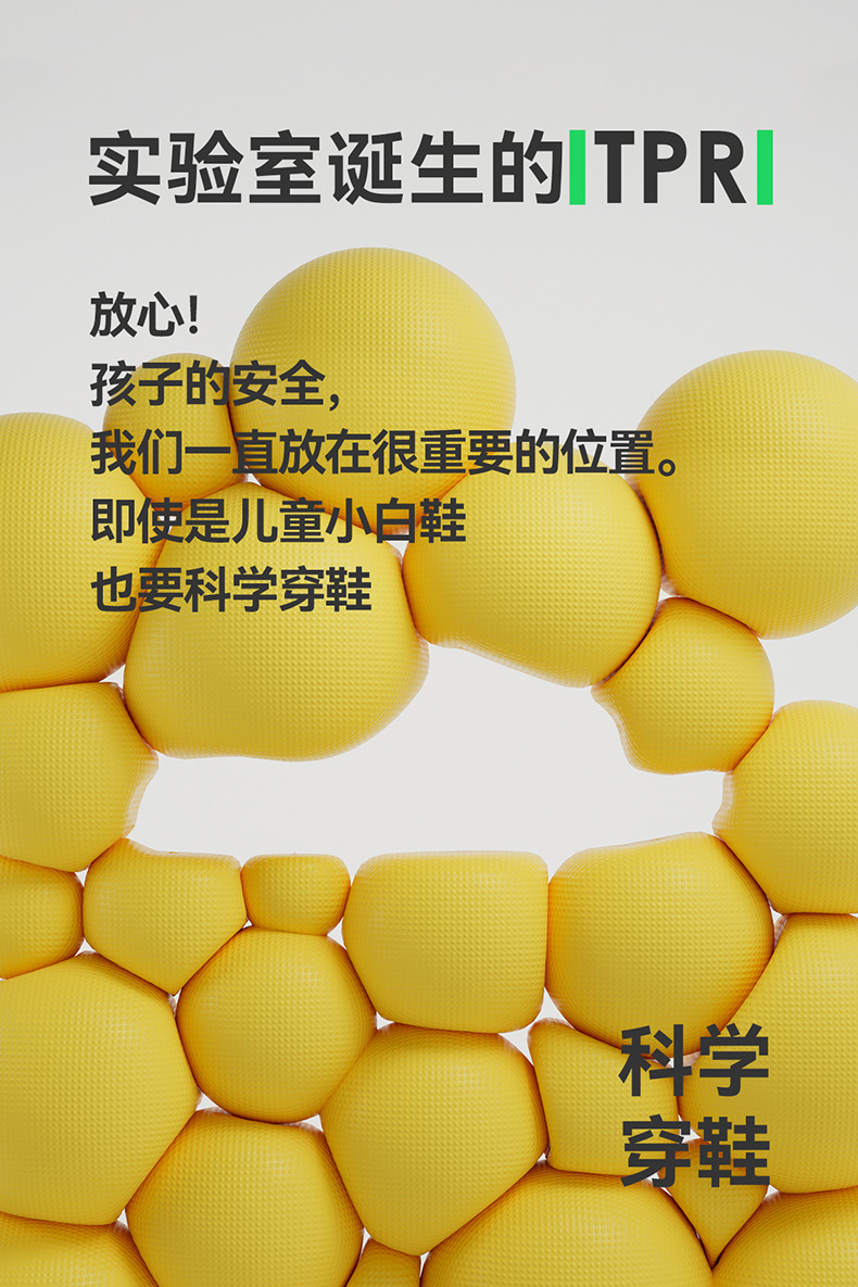详情790 (17)-.jpg