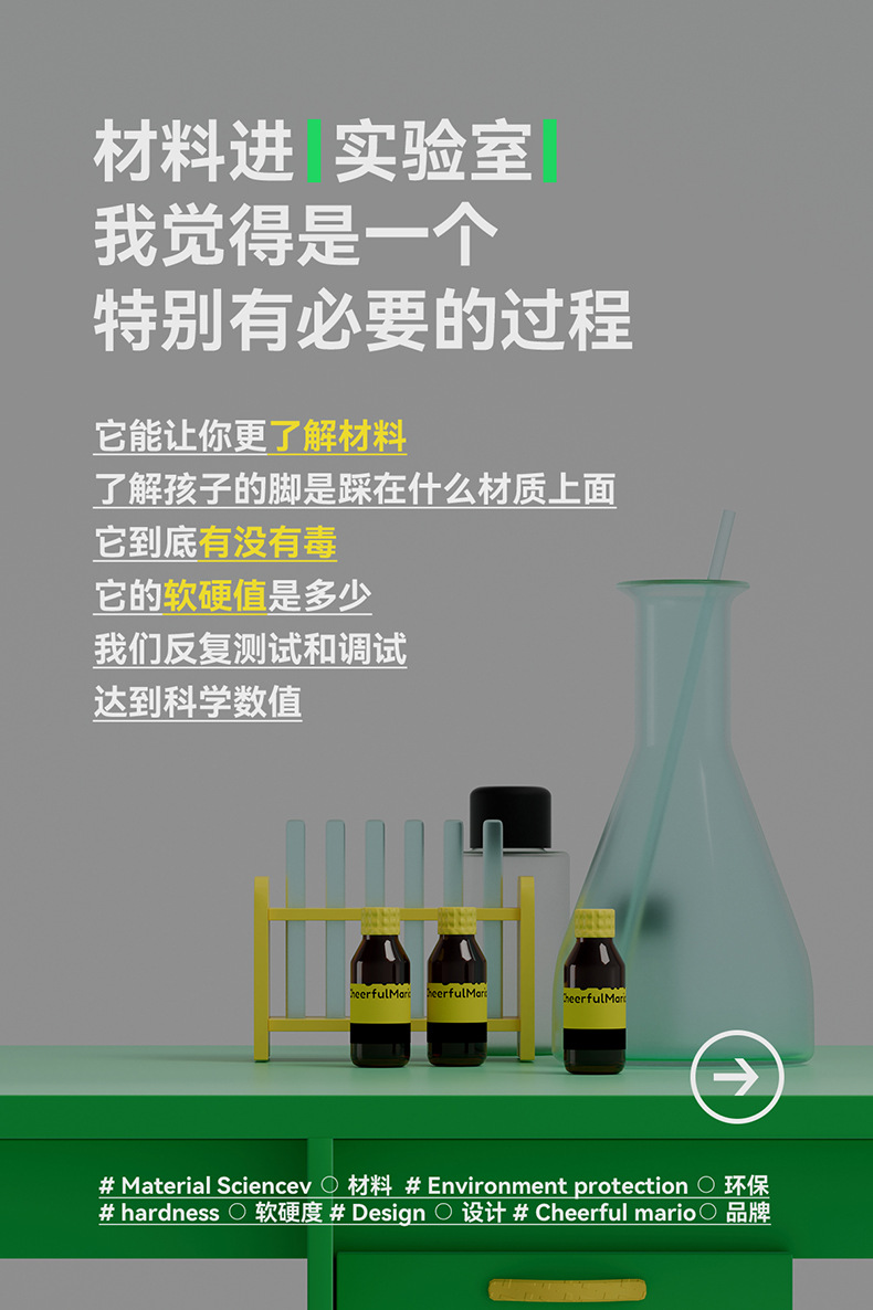 详情790- (18).jpg