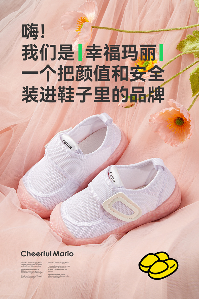 详情790- (1).jpg