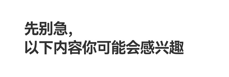 详情790- (2).jpg